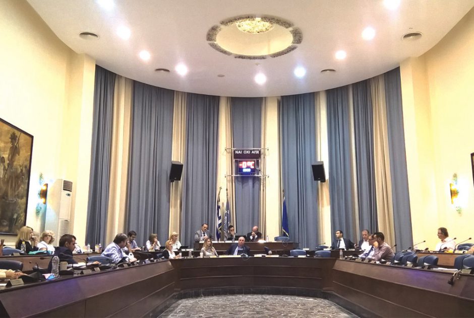 ΔΗΜΟΤΙΚΟ ΣΥΜΒΟΥΛΙΟ