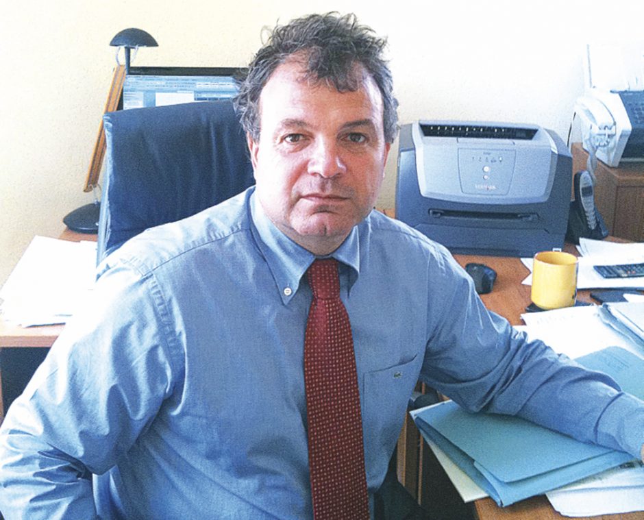 ΓΕΩΡΓΙΟΣ ΜΑΥΡΟΜΑΤΗΣ