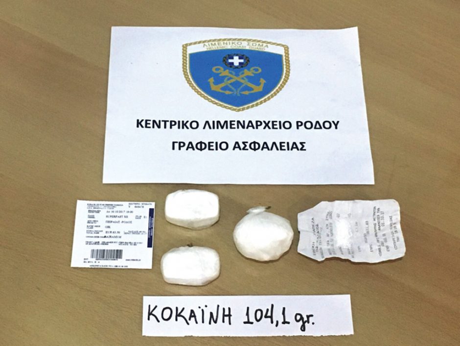 ΚΟΚΑΪΝΗ ΑΛΒΑΝΟΣ