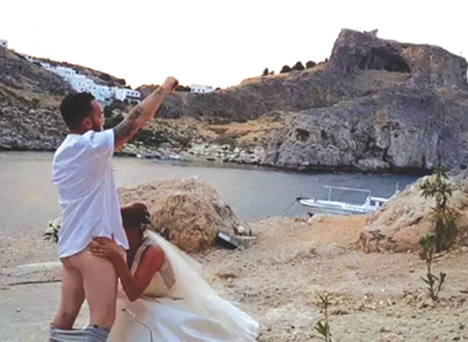 ΛΙΝΔΟΣ ΓΑΜΟΣ