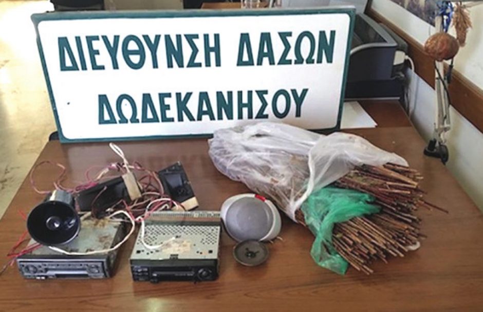 ΣΠΟΥΡΓΙΤΙΑ