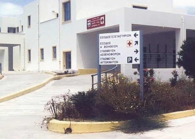 ΚΥ Αντιμάχειας