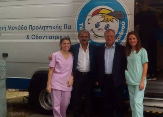 οδοντιατρική μονάδα