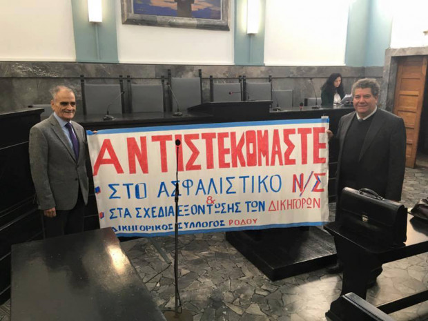 Περίδης Βασίλης