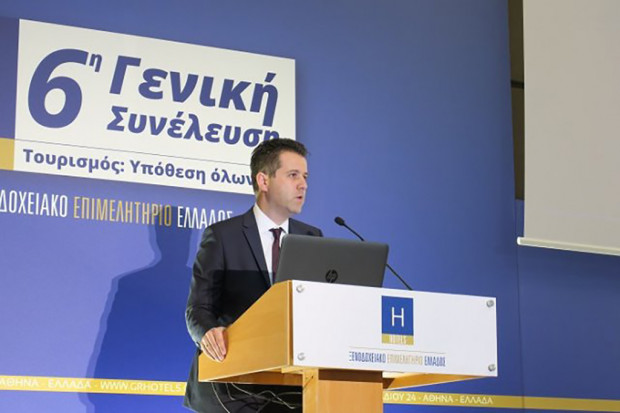 Γρηγόρης Τάσιος