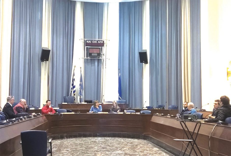 ΔΙΕΥΘΥΝΣΗ ΤΟΥΡΙΣΜΟΥ ΣΥΝΕΔΡΙΑΣΗ