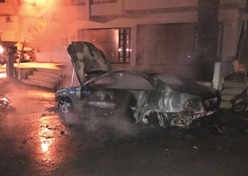 ΕΜΠΡΗΣΜΟΣ ΑΦΑΝΤΟΥ