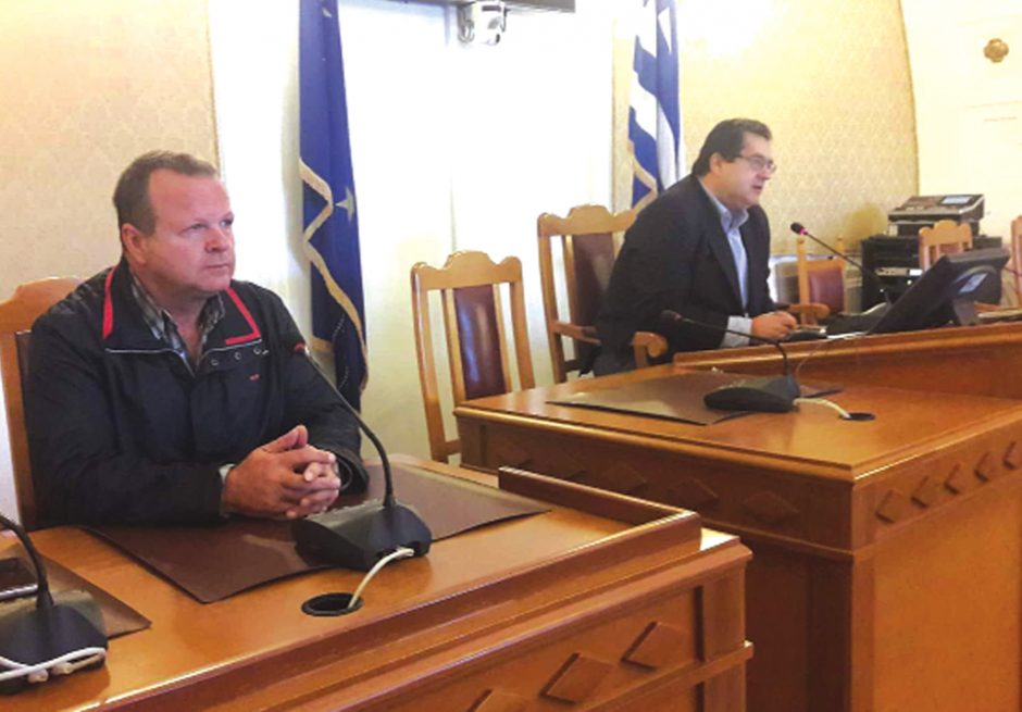 ΕΥΣΤΡΑΤΙΟΥ ΚΟΚΚΙΝΟΣ