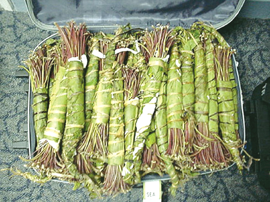 KHAT