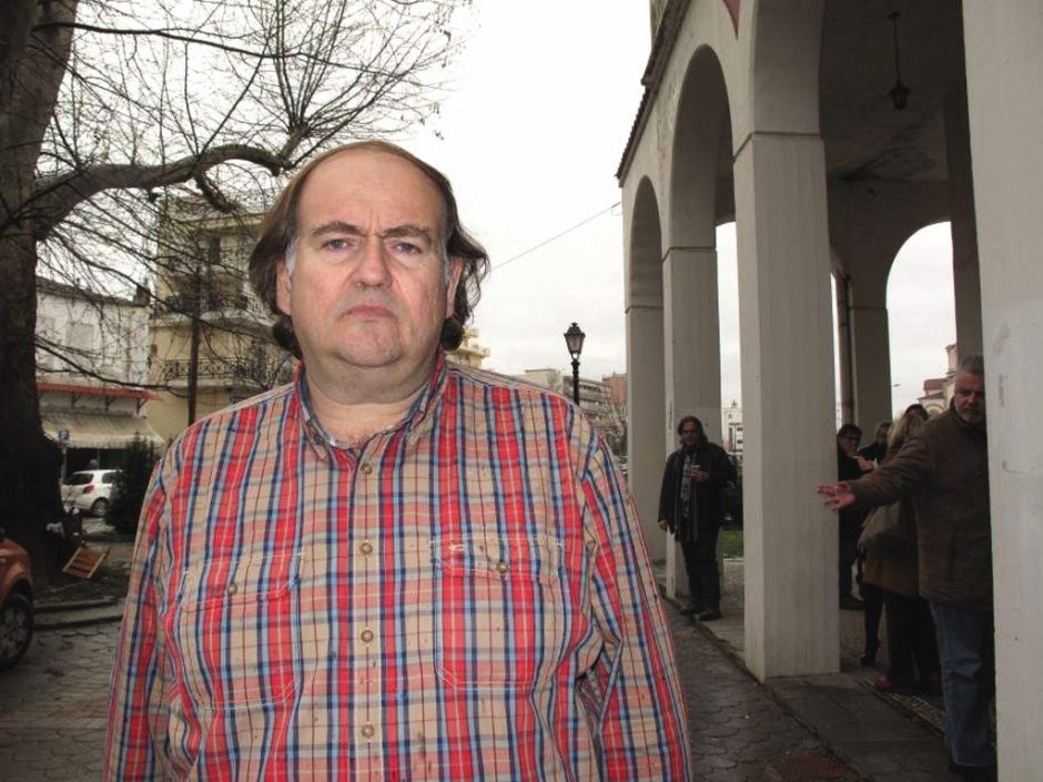 ΚΙΚΙΝΗΣ