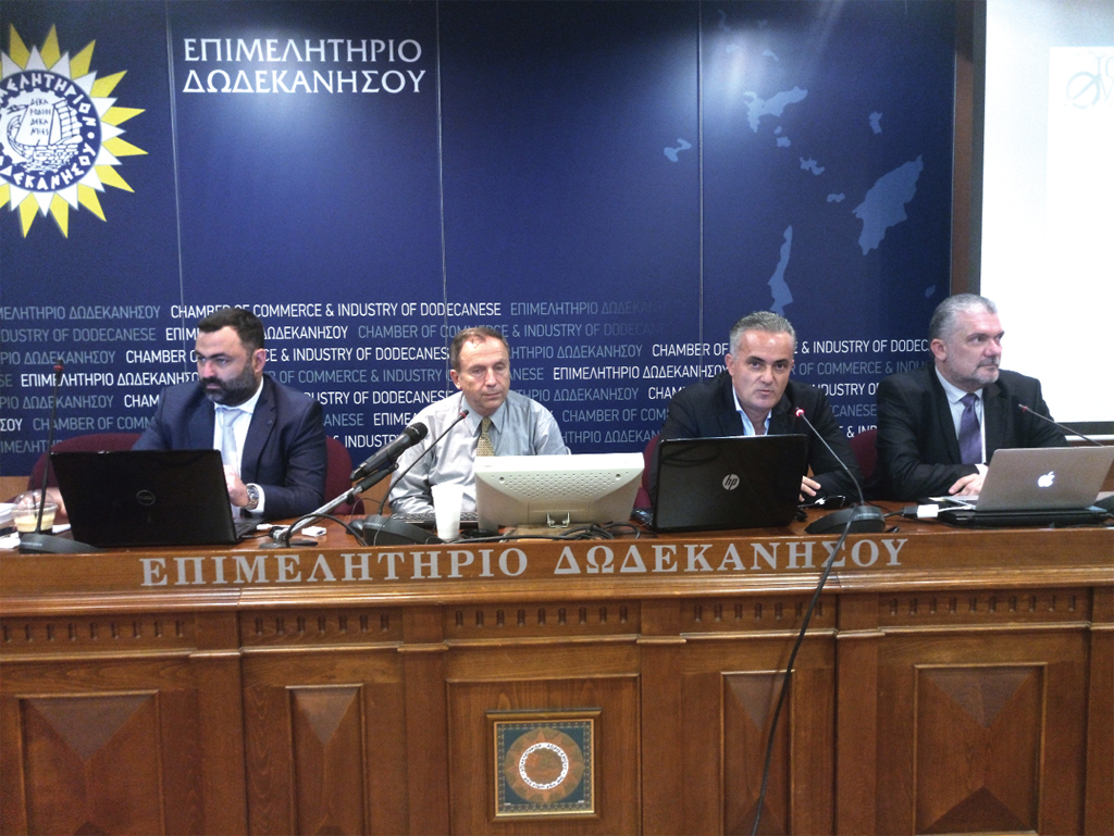 ΠΑΡΟΥΣΙΑΣΗ ΜΕΛΕΤΗ ΦΠΑ