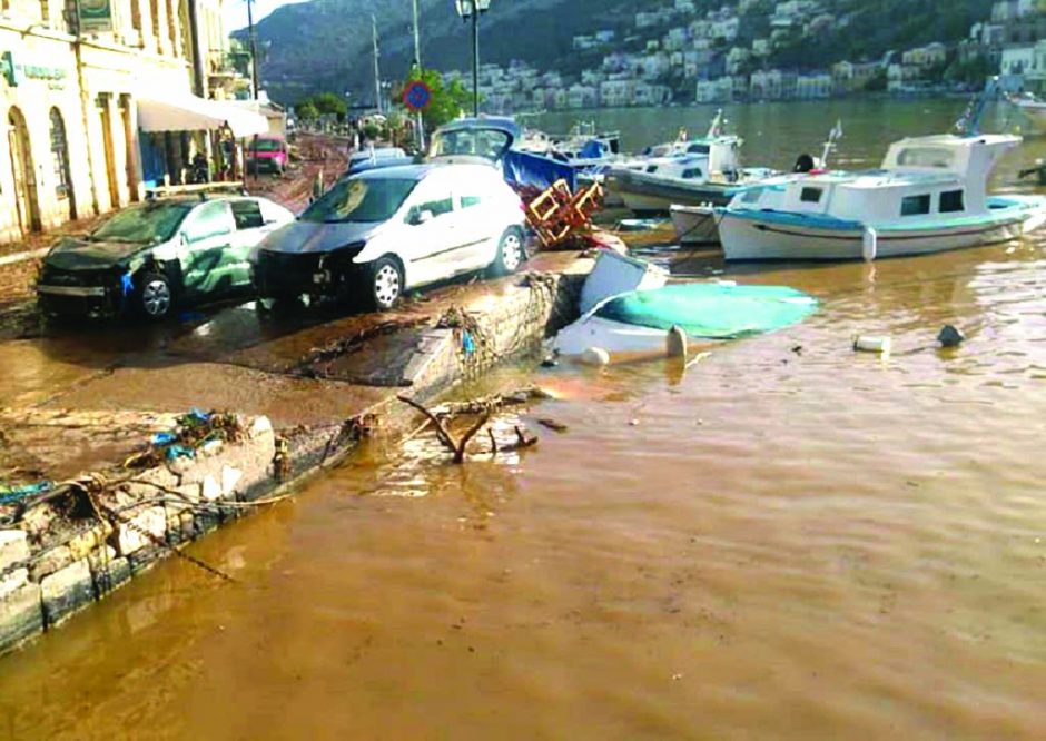 ΣΥΜΗ ΠΛΗΜΜΥΡΕΣ6