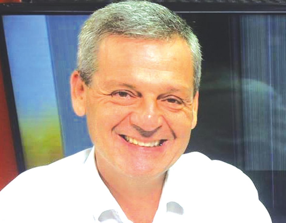 ΤΑΡΑΣΛΙΑΣ