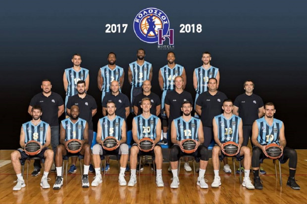 ΚΟΛΟΣΣΟΣ ΜΠΑΣΚΕΤ 2017