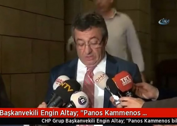 Ενγκίν Αλτάι