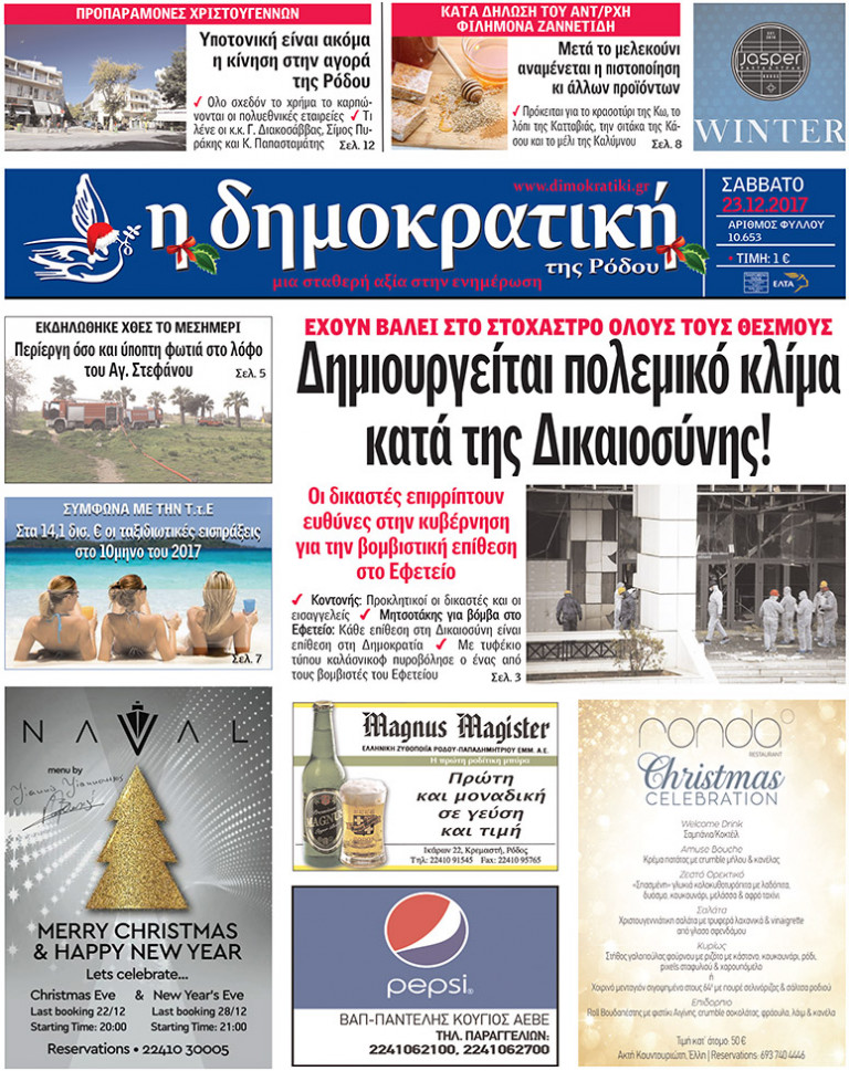 Layout 1