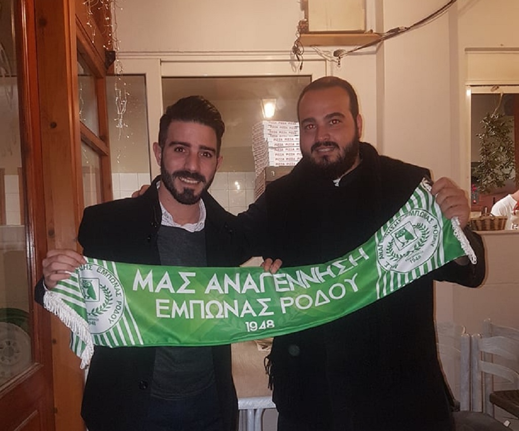 ΑΝΑΓΕΝΝΗΣΗ ΕΜΠΩΝΑ