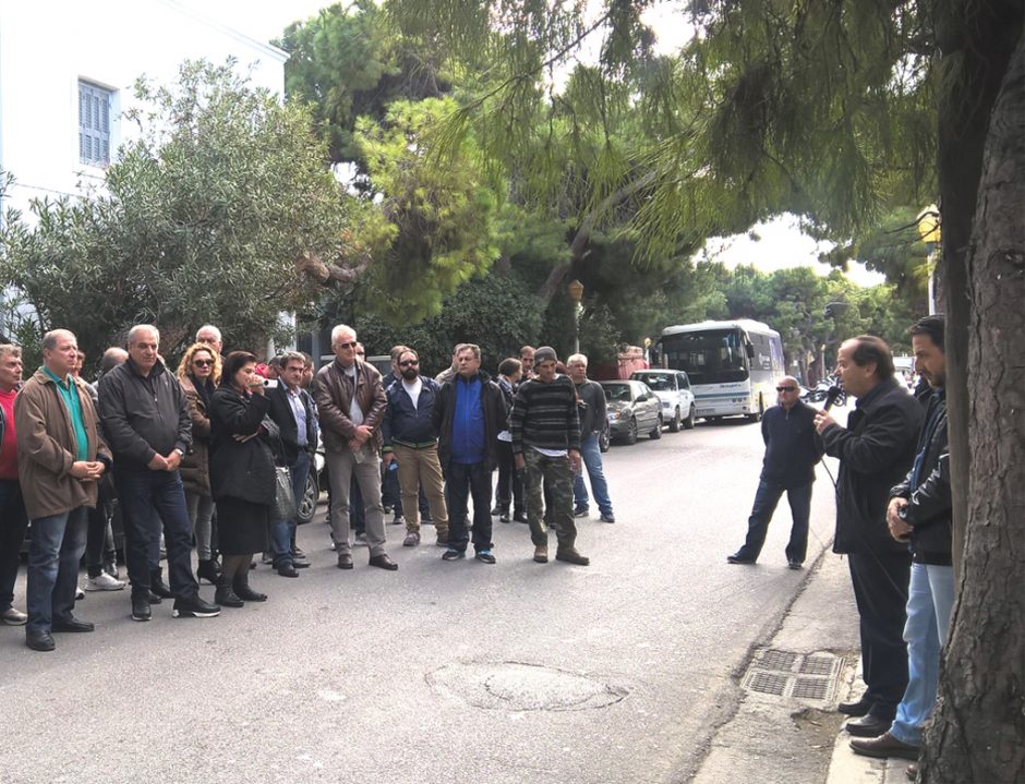 ΑΠΕΡΓΙΑ