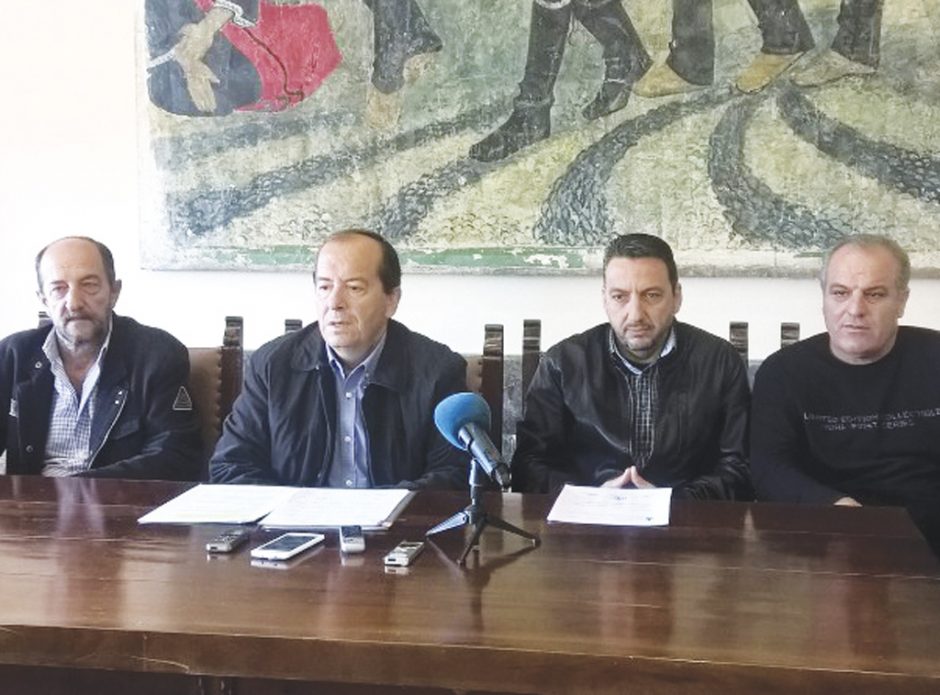 ΕΚΡ ΑΠΕΡΓΙΑ