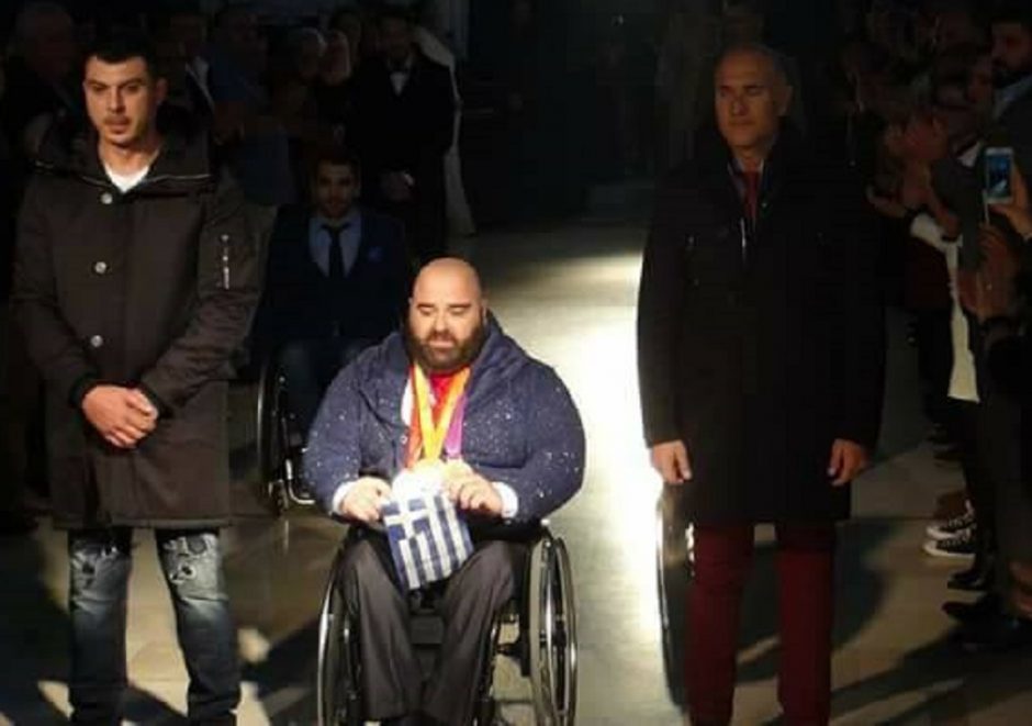 ΕΠΙΔΕΙΞΗ ΑΜΕΑ13