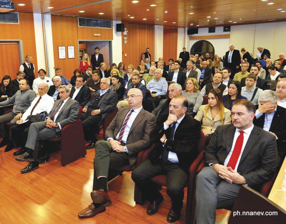 ΓΕΝΙΚΗ ΣΥΝΕΛΕΥΣΗ ΕΞΡ