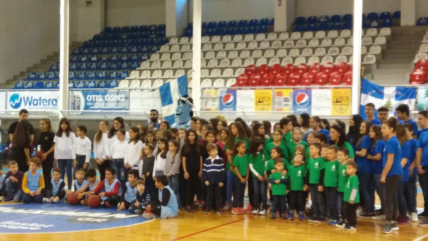 ΚΟΛΟΣΣΟΣ ΟΛΟΙ ΜΑΖΙ