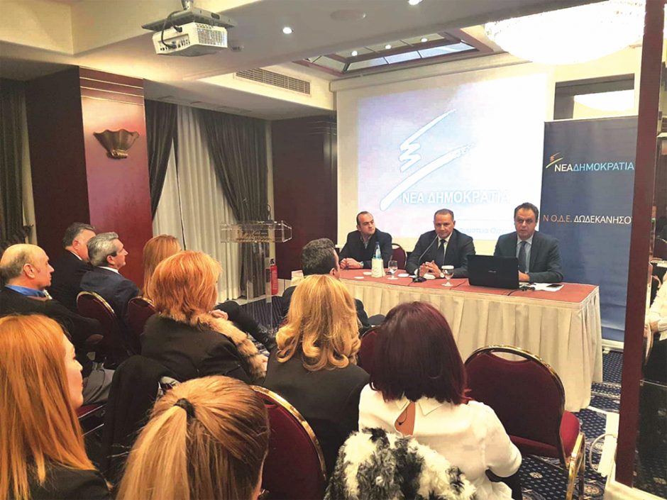 ΝΟΔΕ ΚΟΝΤΑΔΑΚΗΣ