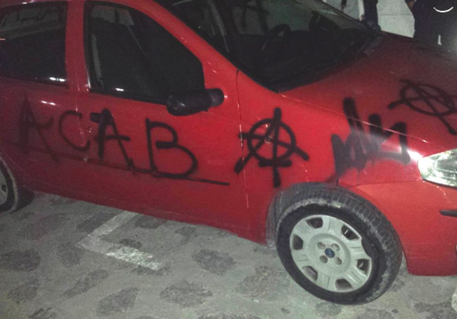 ΠΑΤΜΟΣ ΔΙΟΙΚΗΤΗΣ ΕΠΙΘΕΣΗ