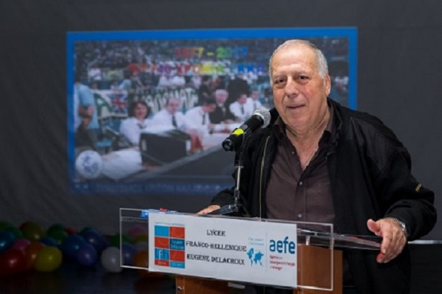 ΓΙΩΡΓΟΣ ΚΑΤΣΙΚΑΝΤΑΗΣ
