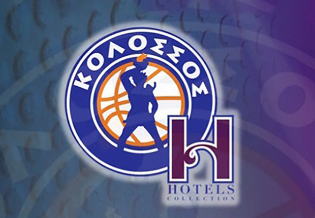 ΚΑΕ Κολοσσός H Hotels