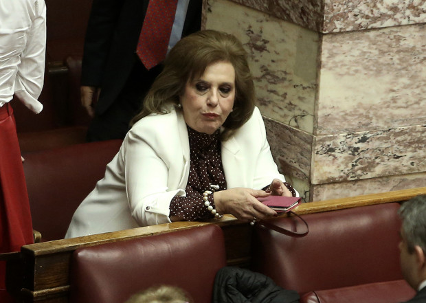 Μεγαλοοικονόμου
