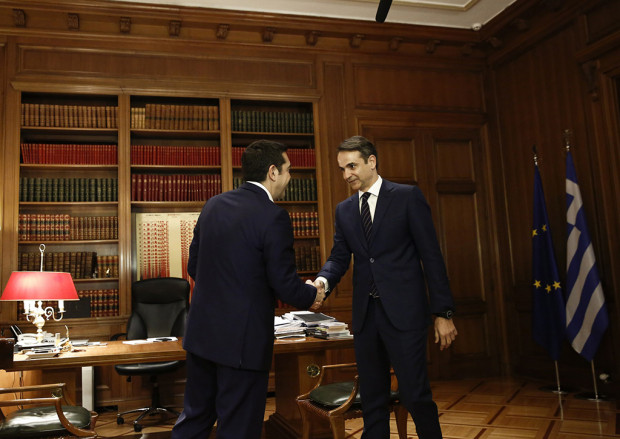 ΜΗΤΣΟΤΑΚΗΣ ΤΣΙΠΡΑΣ