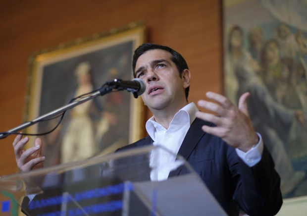 Τσίπρας