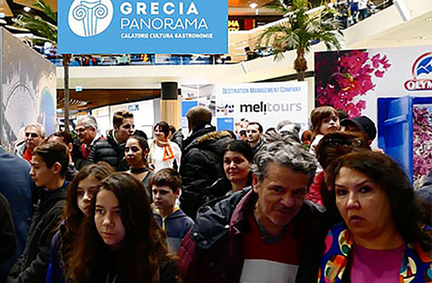 GRECIA PANORAMA