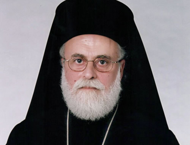 Επικήδειος λόγος στον Μητροπολίτη Σύμης Χρυσόστομο του Θεόδωρου Μ. Παπαγεωργίου