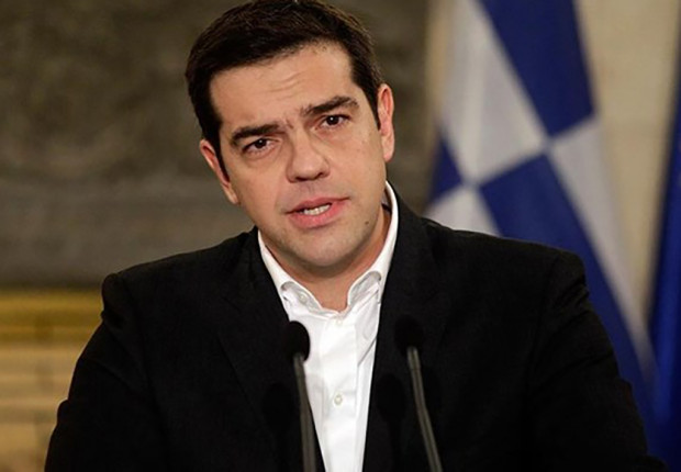 Τσίπρας