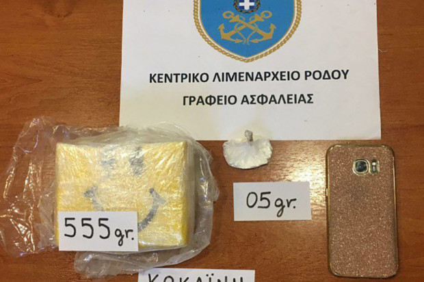 κοκαΐνη