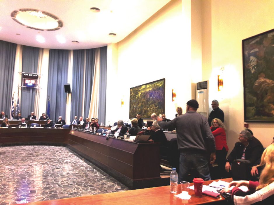 ΔΗΜΟΤΙΚΟ ΣΥΜΒΟΥΛΙΟ ΔΕΚΡ ΕΞΩΔΙΚΣΤΙΚΟΣ