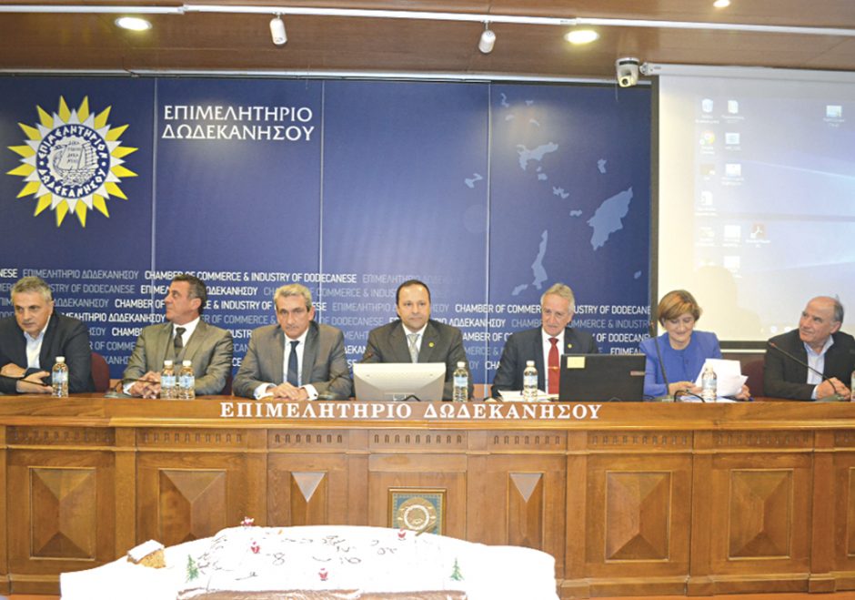 ΕΠΙΜΕΛΗΤΗΡΙΟ ΔΩΔΕΚΑΝΗΣΟΥ ΠΙΤΑ
