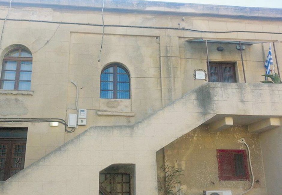 ΚΤΗΜΑΤΟΛΟΓΙΟ