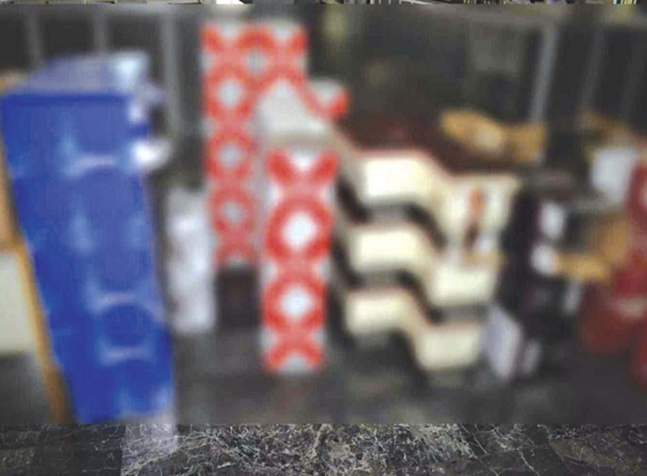 ΛΑΘΡΕΜΠΟΡΙΟ ΠΟΤΩΝ ΚΥΚΛΩΜΑ