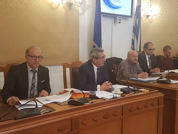Περιφερειακό