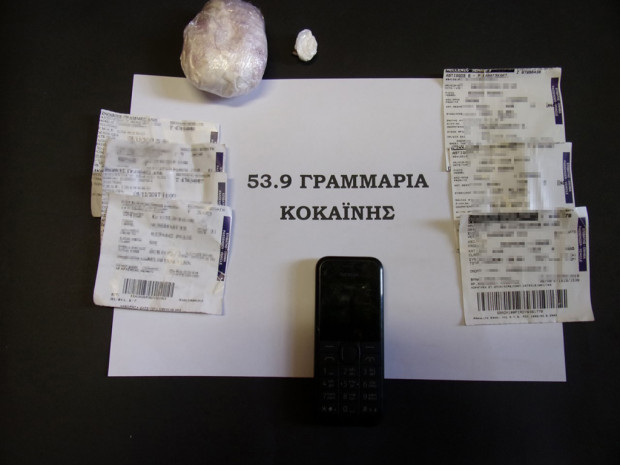 ΝΑΡΚΩΤΙΚΆ