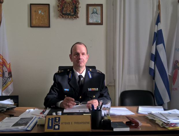 Άγγελος Στ. Τριπολιτσιώτης