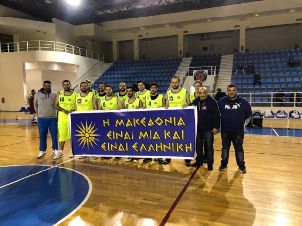 ΚΑΛΛΙΘΕΑ