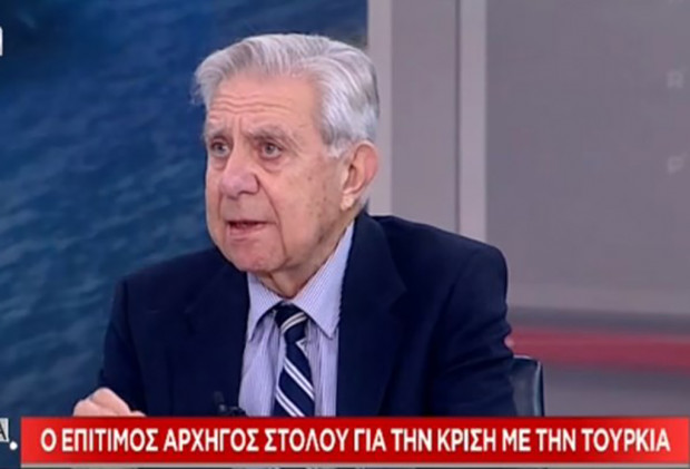 Ναύαρχος Δεμέστιχας : Δεν αποκλείω από θερμό επεισόδιο να οδηγηθούμε σε κρίση