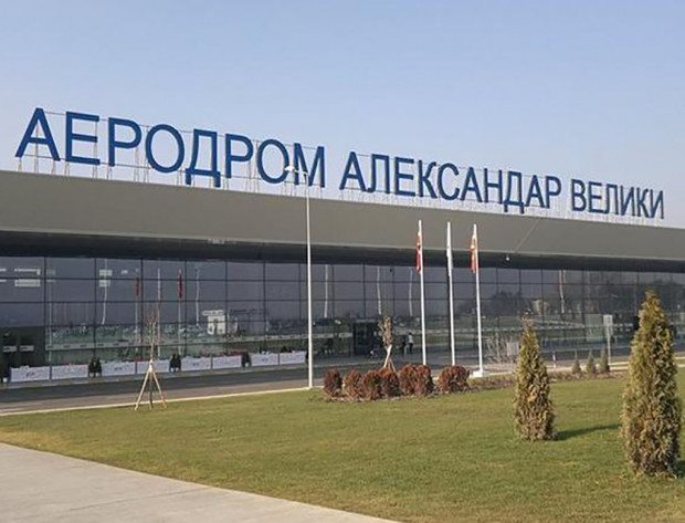 αεροδρομιο πγδμ