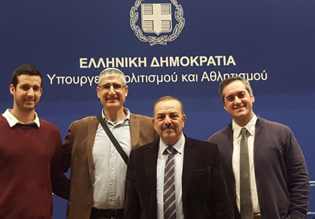 συναντηση
