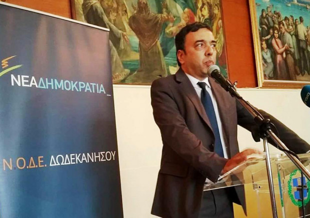 “Να ηχήσει η φωνή της Ν.Δ. ακόμη και στην ακριτικότερη γωνιά της Δωδεκανήσου”