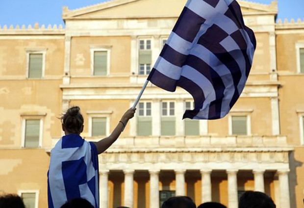 Ελλάδα